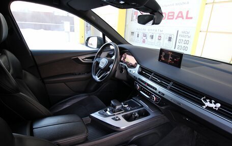 Audi Q7, 2016 год, 3 695 000 рублей, 16 фотография