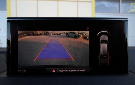 Audi Q7, 2016 год, 3 695 000 рублей, 26 фотография