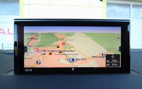 Audi Q7, 2016 год, 3 695 000 рублей, 25 фотография