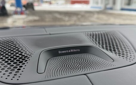 BMW X5, 2020 год, 7 500 000 рублей, 11 фотография