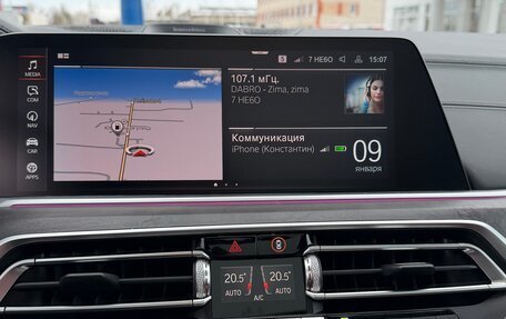 BMW X5, 2020 год, 7 500 000 рублей, 16 фотография