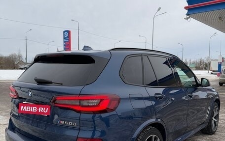 BMW X5, 2020 год, 7 500 000 рублей, 7 фотография