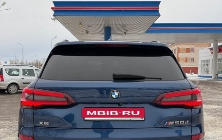 BMW X5, 2020 год, 7 500 000 рублей, 8 фотография