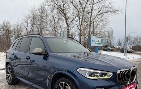 BMW X5, 2020 год, 7 500 000 рублей, 5 фотография