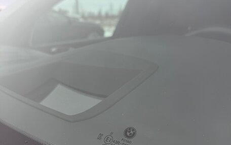 BMW X5, 2020 год, 7 500 000 рублей, 26 фотография