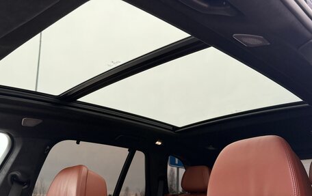 BMW X5, 2020 год, 7 500 000 рублей, 22 фотография