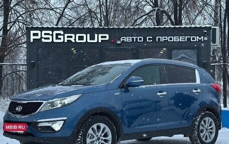 KIA Sportage III, 2014 год, 1 449 000 рублей, 3 фотография