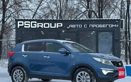 KIA Sportage III, 2014 год, 1 449 000 рублей, 2 фотография