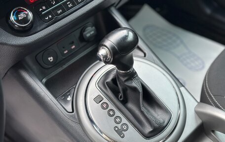 KIA Sportage III, 2014 год, 1 449 000 рублей, 18 фотография