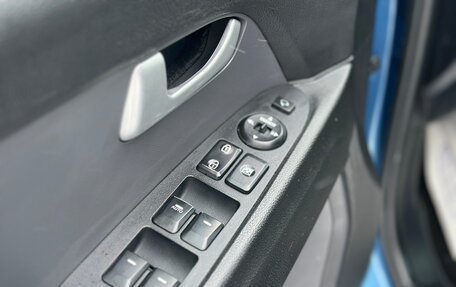 KIA Sportage III, 2014 год, 1 449 000 рублей, 15 фотография