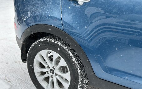 KIA Sportage III, 2014 год, 1 449 000 рублей, 13 фотография