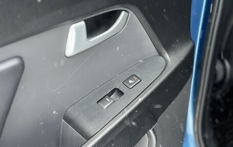 KIA Sportage III, 2014 год, 1 449 000 рублей, 22 фотография