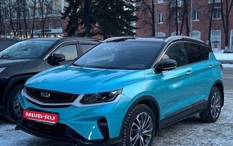 Geely Coolray I, 2023 год, 2 050 000 рублей, 2 фотография