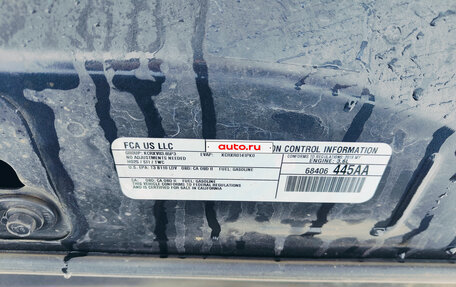 Dodge Challenger III рестайлинг 2, 2019 год, 3 450 000 рублей, 15 фотография