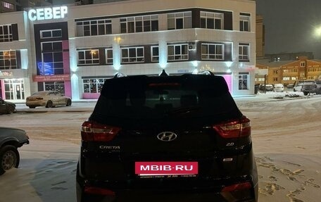 Hyundai Creta I рестайлинг, 2020 год, 2 350 000 рублей, 4 фотография