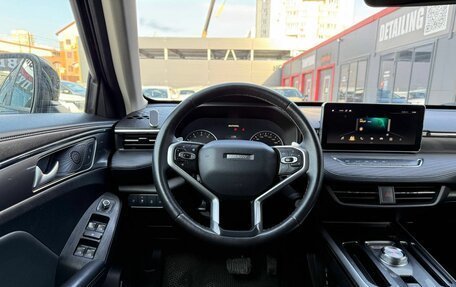 Haval Jolion, 2022 год, 1 700 000 рублей, 15 фотография