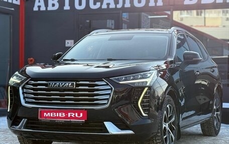 Haval Jolion, 2022 год, 1 700 000 рублей, 5 фотография