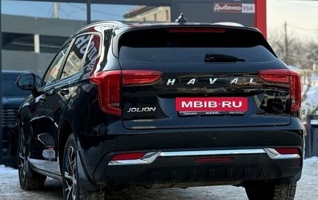 Haval Jolion, 2022 год, 1 700 000 рублей, 9 фотография
