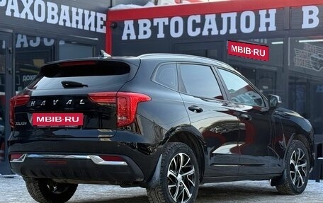 Haval Jolion, 2022 год, 1 700 000 рублей, 12 фотография