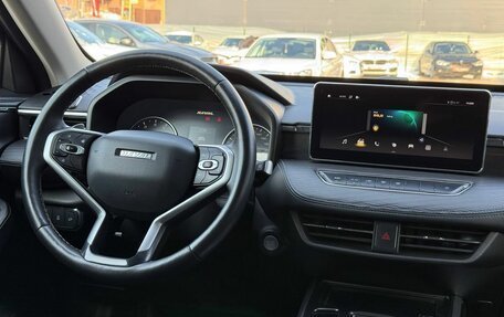 Haval Jolion, 2022 год, 1 700 000 рублей, 26 фотография