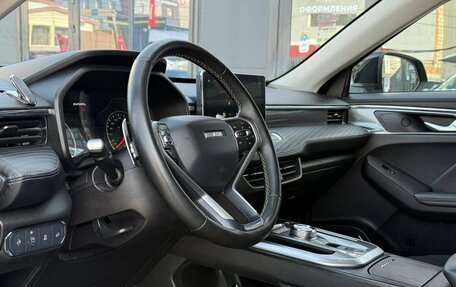 Haval Jolion, 2022 год, 1 700 000 рублей, 20 фотография