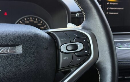 Haval Jolion, 2022 год, 1 700 000 рублей, 31 фотография