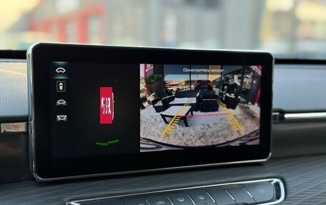 Haval Jolion, 2022 год, 1 700 000 рублей, 28 фотография