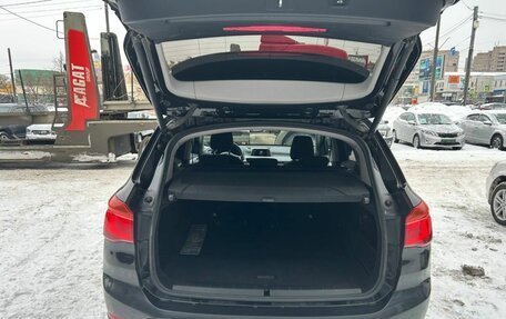 BMW X1, 2016 год, 2 172 000 рублей, 9 фотография