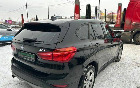 BMW X1, 2016 год, 2 172 000 рублей, 6 фотография
