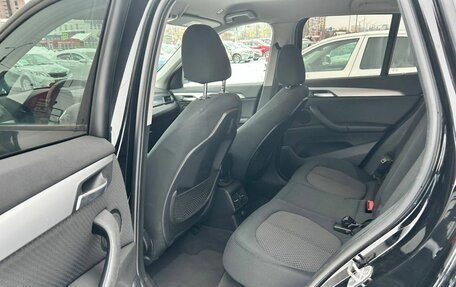 BMW X1, 2016 год, 2 172 000 рублей, 14 фотография