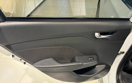 Hyundai Solaris II рестайлинг, 2017 год, 1 199 000 рублей, 11 фотография