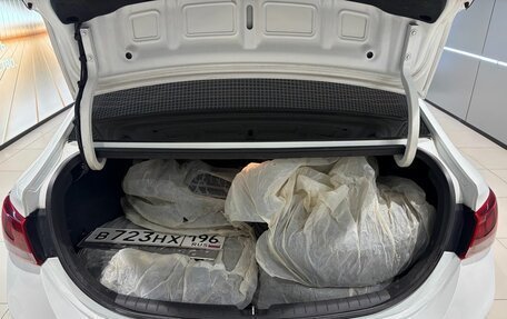 Hyundai Solaris II рестайлинг, 2017 год, 1 199 000 рублей, 12 фотография