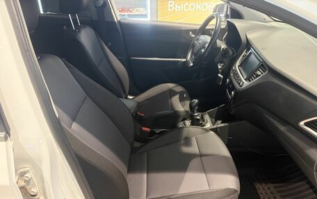 Hyundai Solaris II рестайлинг, 2017 год, 1 199 000 рублей, 16 фотография