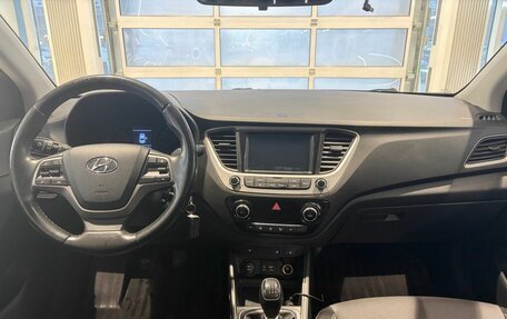 Hyundai Solaris II рестайлинг, 2017 год, 1 199 000 рублей, 18 фотография