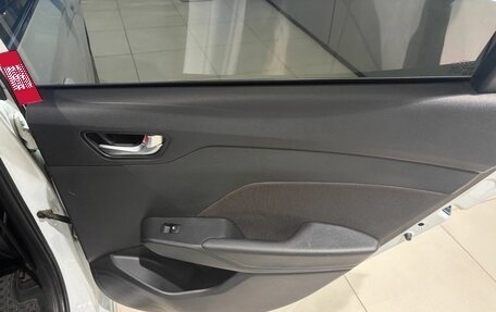 Hyundai Solaris II рестайлинг, 2017 год, 1 199 000 рублей, 15 фотография