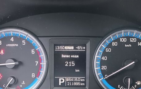 Suzuki SX4 II рестайлинг, 2014 год, 950 000 рублей, 16 фотография