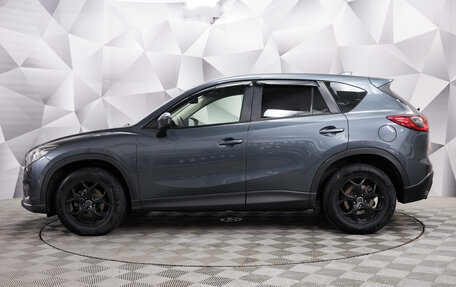 Mazda CX-5 II, 2012 год, 1 496 000 рублей, 2 фотография
