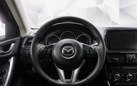 Mazda CX-5 II, 2012 год, 1 496 000 рублей, 13 фотография