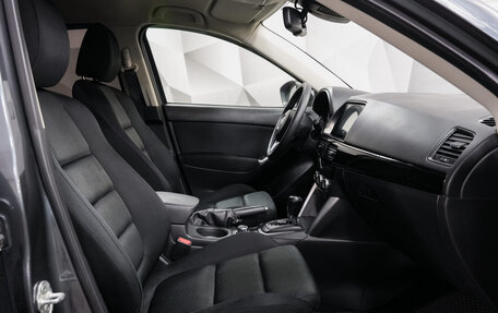 Mazda CX-5 II, 2012 год, 1 496 000 рублей, 11 фотография