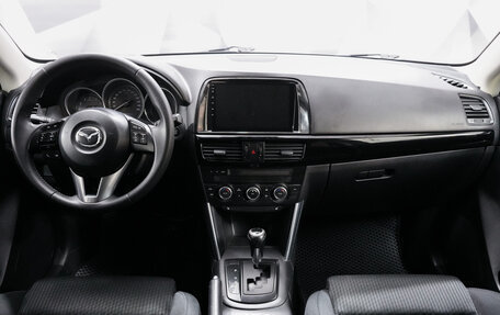 Mazda CX-5 II, 2012 год, 1 496 000 рублей, 10 фотография