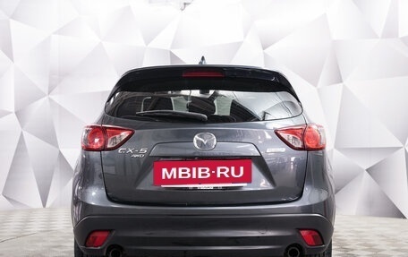 Mazda CX-5 II, 2012 год, 1 496 000 рублей, 4 фотография