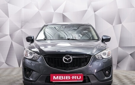 Mazda CX-5 II, 2012 год, 1 496 000 рублей, 8 фотография
