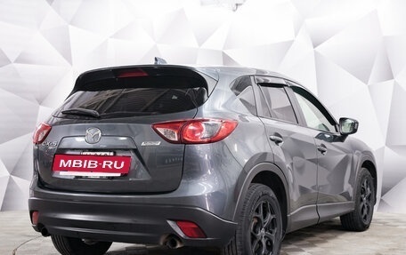 Mazda CX-5 II, 2012 год, 1 496 000 рублей, 5 фотография
