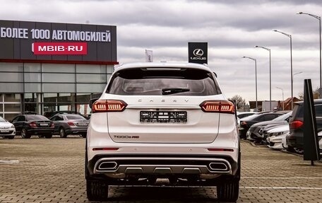 Chery Tiggo 8 Pro, 2022 год, 1 825 000 рублей, 5 фотография