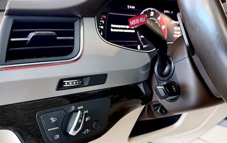 Audi Q7, 2019 год, 5 400 000 рублей, 19 фотография