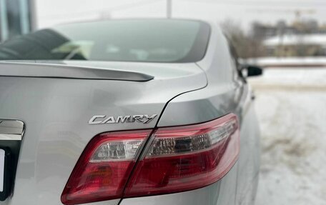 Toyota Camry, 2011 год, 1 434 000 рублей, 17 фотография