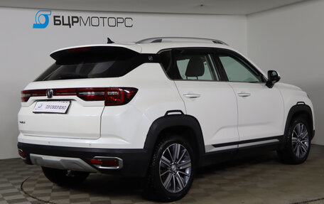 Changan CS35 Plus, 2021 год, 1 499 990 рублей, 5 фотография