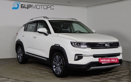 Changan CS35 Plus, 2021 год, 1 499 990 рублей, 3 фотография