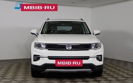 Changan CS35 Plus, 2021 год, 1 499 990 рублей, 2 фотография