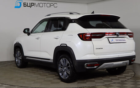 Changan CS35 Plus, 2021 год, 1 499 990 рублей, 7 фотография